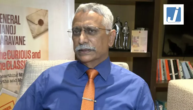 सरकार को सेना पर पूरा भरोसा, फौज को ऑपरेशन के दौरान दी जाती है पूरी छूट: पूर्व सेना प्रमुख मनोज मुकुंद नरवणे सरकार को सेना पर पूरा भरोसा, फौज को ऑपरेशन के दौरान दी जाती है पूरी छूट: पूर्व सेना प्रमुख मनोज मुकुंद नरवणे