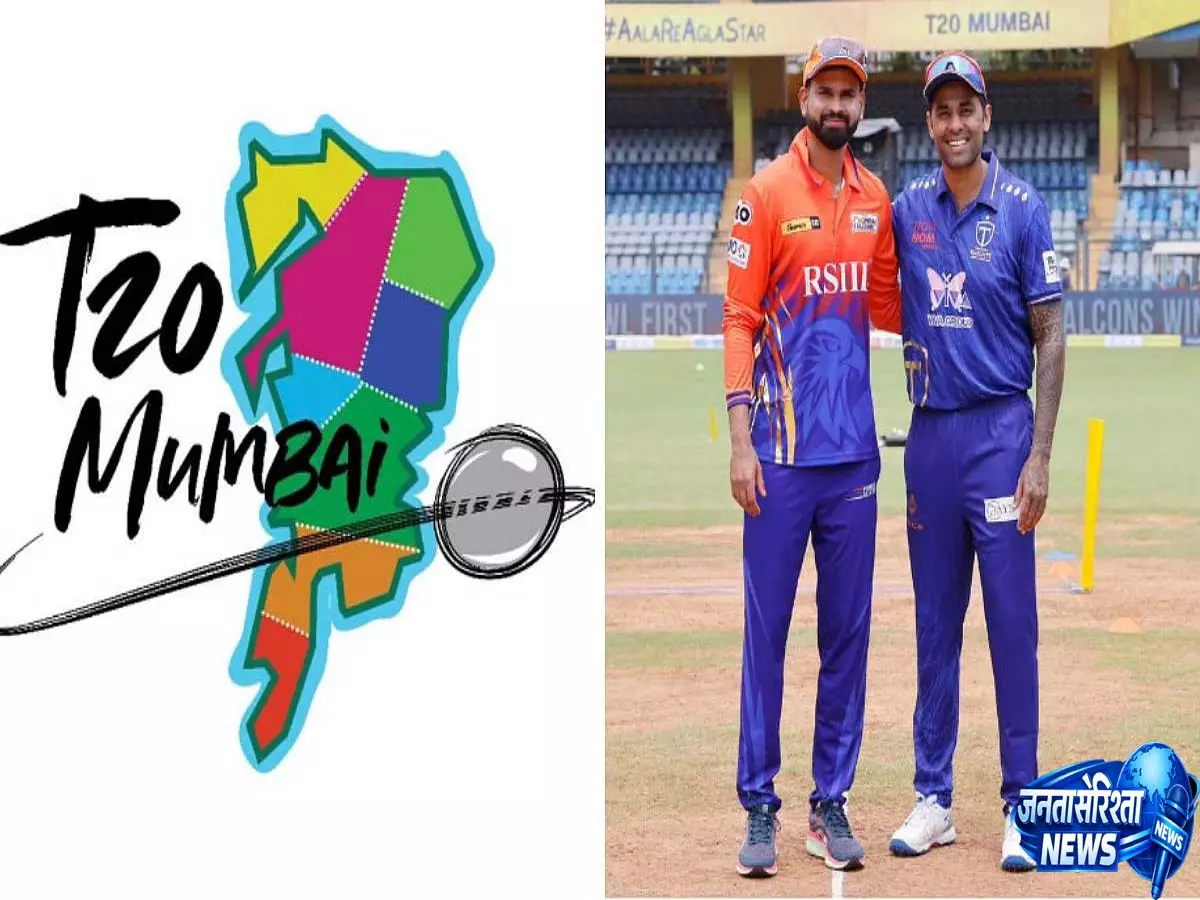 सूर्यकुमार यादव, श्रेयस अय्यर और शिवम दुबे के साथ, MCA ने T20 मुंबई लीग 2026 के रिटेन खिलाड़ियों की लिस्ट सूर्यकुमार यादव, श्रेयस अय्यर और शिवम दुबे के साथ, MCA ने T20 मुंबई लीग 2026 के रिटेन खिलाड़ियों की लिस्ट