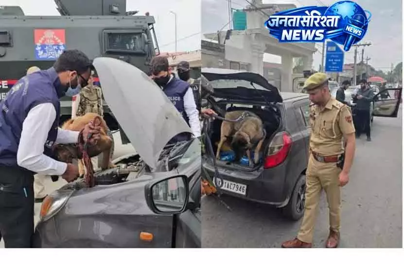 Srinagar पुलिस ने नशे के खिलाफ अभियान में खोजी कुत्तों का दस्ता भेजा Srinagar पुलिस ने नशे के खिलाफ अभियान में खोजी कुत्तों का दस्ता भेजा