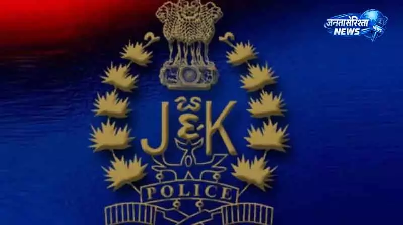 पुलिस ने Sopore में पब्लिक ऑर्डर बिगाड़ने के आरोप में छह पर PSA केस दर्ज किया पुलिस ने Sopore में पब्लिक ऑर्डर बिगाड़ने के आरोप में छह पर PSA केस दर्ज किया