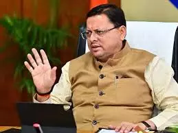 Dehradun: छात्रों की मेहनत का परिणाम: मुख्यमंत्री धामी Dehradun: छात्रों की मेहनत का परिणाम: मुख्यमंत्री धामी