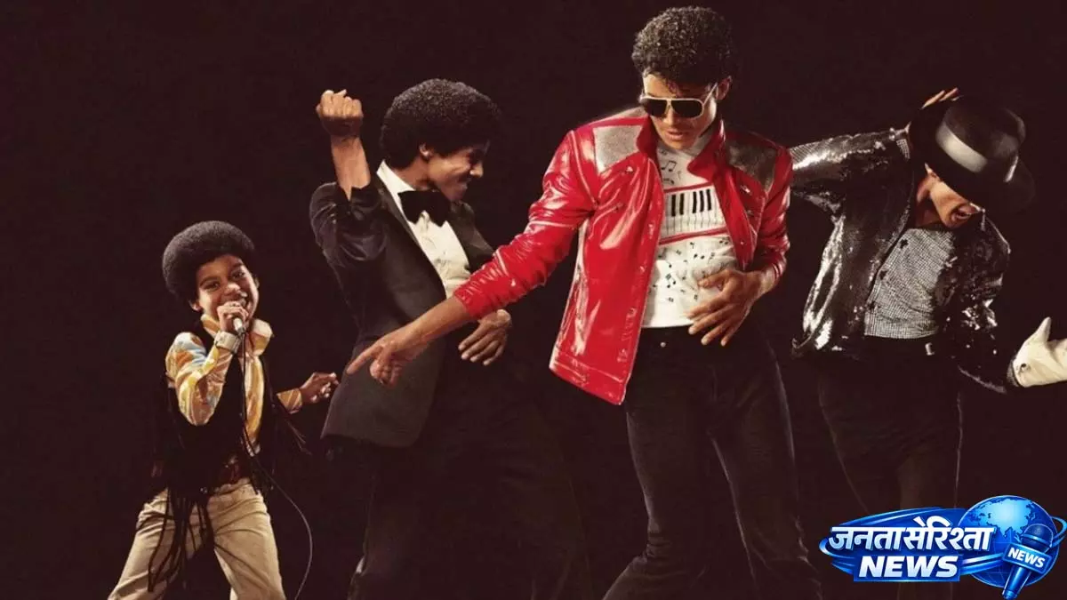 Michael बॉक्स ऑफिस कलेक्शन Michael बॉक्स ऑफिस कलेक्शन