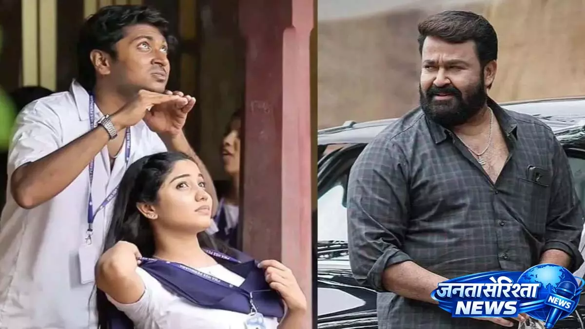 बॉक्स ऑफिस: Vaazha 2 केरल में दूसरी सबसे बड़ी कमाई करने वाली फिल्म बनी बॉक्स ऑफिस: Vaazha 2 केरल में दूसरी सबसे बड़ी कमाई करने वाली फिल्म बनी