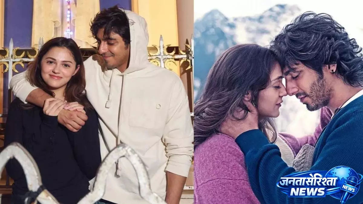 Ahaan Panday और अनीत पड्डा ने सायरा की सफलता के लिए नहीं, बल्कि लागत वसूलने के लिए प्रार्थना की Ahaan Panday और अनीत पड्डा ने सायरा की सफलता के लिए नहीं, बल्कि लागत वसूलने के लिए प्रार्थना की
