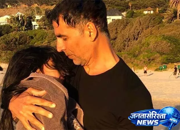 Akshay Kumar के बेटी के ऑनलाइन हैरेसमेंट पर बोलने के कुछ महीने बाद आरोपी गिरफ्तार Akshay Kumar के बेटी के ऑनलाइन हैरेसमेंट पर बोलने के कुछ महीने बाद आरोपी गिरफ्तार