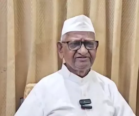अगर आप सही तरीके से काम कर रही होती तो शायद नेता साथ न छोड़ते: अन्ना हजारे अगर आप सही तरीके से काम कर रही होती तो शायद नेता साथ न छोड़ते: अन्ना हजारे