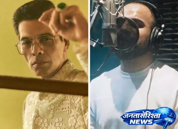 Karan Johar ने चांद मेरा दिल के लिए फहीम अब्दुल्ला की आवाज की तारीफ की Karan Johar ने चांद मेरा दिल के लिए फहीम अब्दुल्ला की आवाज की तारीफ की