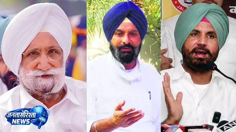 Punjab में बिश्नोई गैंग का आतंक, मजीठिया, वड़िंग और रंधावा को धमकी Punjab में बिश्नोई गैंग का आतंक, मजीठिया, वड़िंग और रंधावा को धमकी