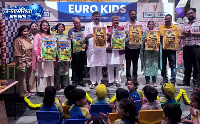 Jammu में डोगरी कविता की नई पहल, विधायक ने किया लॉन्च Jammu में डोगरी कविता की नई पहल, विधायक ने किया लॉन्च