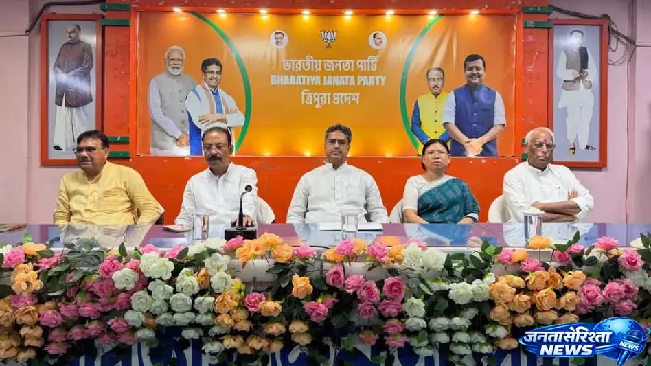 त्रिपुरा के मुख्यमंत्री ने भाजपा उम्मीदवारों के साथ TTAADC चुनाव परिणाम की समीक्षा की त्रिपुरा के मुख्यमंत्री ने भाजपा उम्मीदवारों के साथ TTAADC चुनाव परिणाम की समीक्षा की