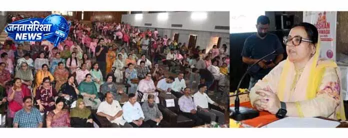 Jammu में आंगनवाड़ी कर्मचारियों को समुदाय के स्तंभ के रूप में पहचान मिली Jammu में आंगनवाड़ी कर्मचारियों को समुदाय के स्तंभ के रूप में पहचान मिली