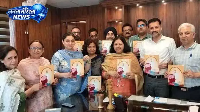 मानसिक स्वास्थ्य पर जागरूकता बढ़ाने के लिए Jammu में किताब लॉन्च मानसिक स्वास्थ्य पर जागरूकता बढ़ाने के लिए Jammu में किताब लॉन्च