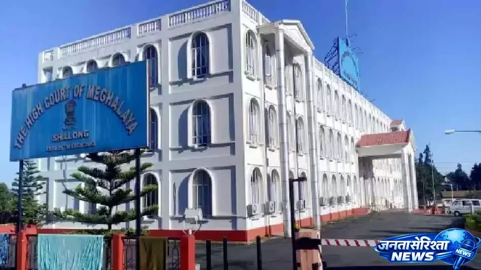 Meghalaya HC ने गारो हिल्स हिंसा को लेकर पूर्व MDC के खिलाफ FIR दर्ज की Meghalaya HC ने गारो हिल्स हिंसा को लेकर पूर्व MDC के खिलाफ FIR दर्ज की