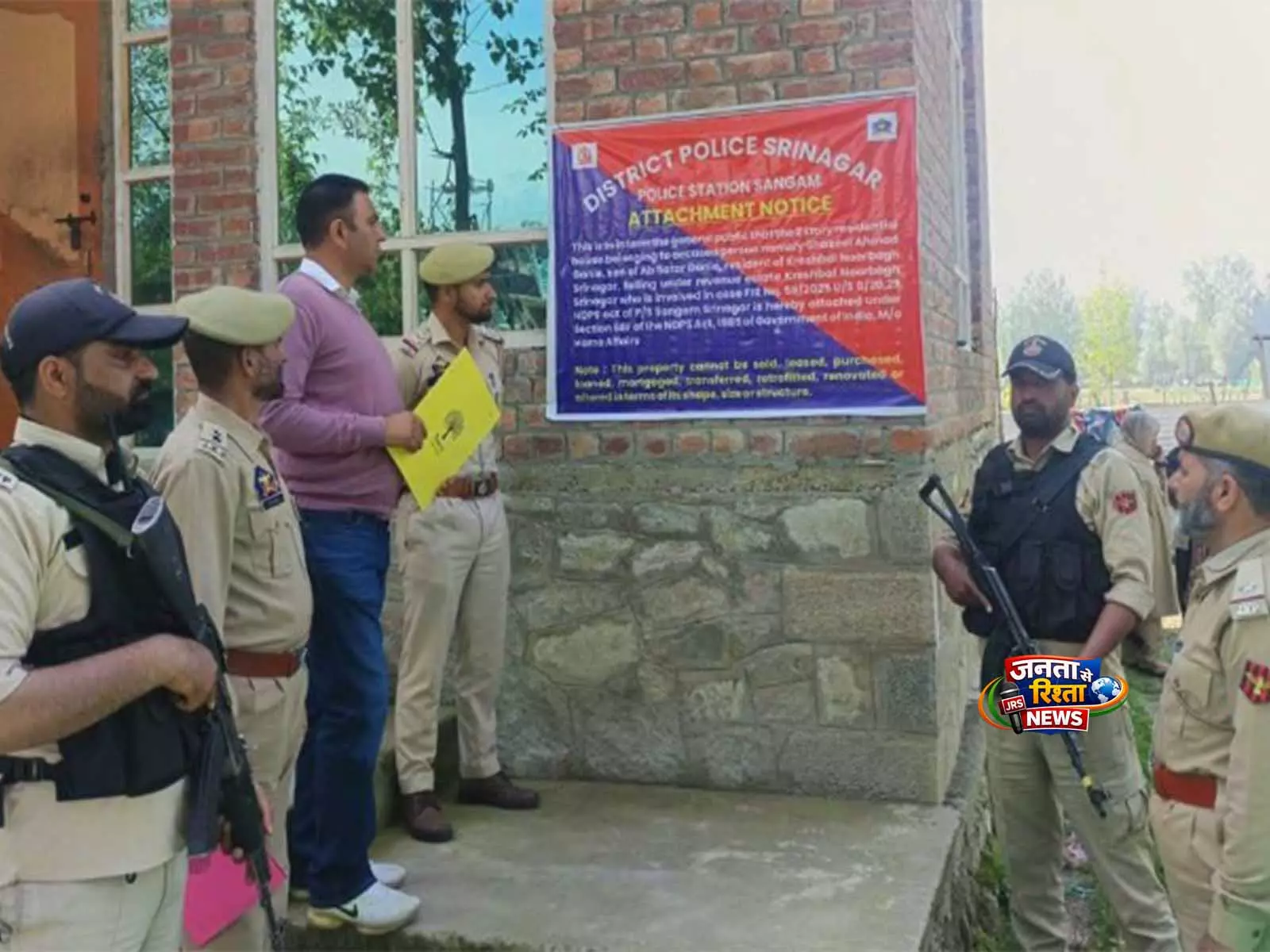 श्रीनगर पुलिस ने NDPS एक्ट के तहत कार्रवाई करते हुए नशा तस्करों की 3.5 करोड़ रुपये की संपत्ति कुर्क की श्रीनगर पुलिस ने NDPS एक्ट के तहत कार्रवाई करते हुए नशा तस्करों की 3.5 करोड़ रुपये की संपत्ति कुर्क की