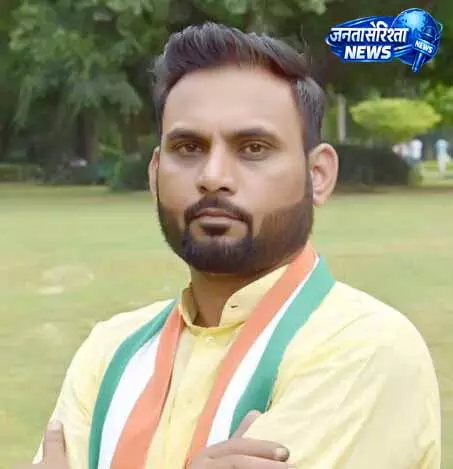 AICC एससी सेल में नई जिम्मेदारी, करण भगत को मिला पद AICC एससी सेल में नई जिम्मेदारी, करण भगत को मिला पद