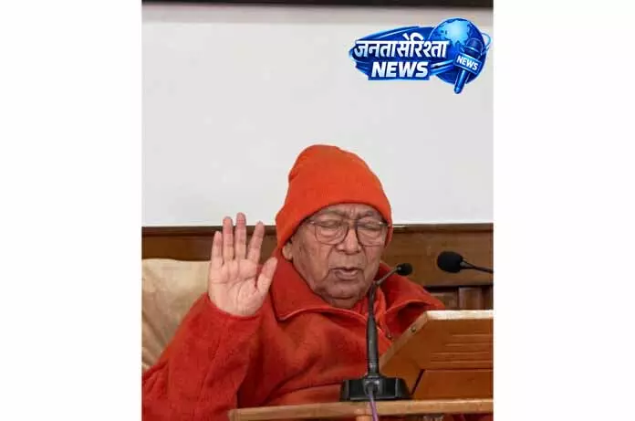 धार्मिक सत्संग में Swami Ram Swarup ने बताया ईश्वर की एकत्व की महत्ता धार्मिक सत्संग में Swami Ram Swarup ने बताया ईश्वर की एकत्व की महत्ता