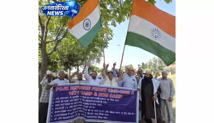 डिप्टी स्पीकरों का POJK में विरोध प्रदर्शन, विधानसभा सीटों की मांग डिप्टी स्पीकरों का POJK में विरोध प्रदर्शन, विधानसभा सीटों की मांग