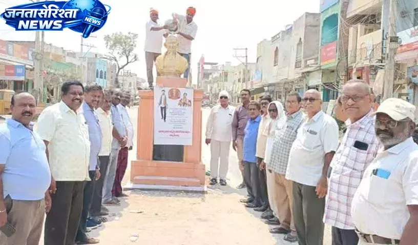 Tungaturthi में वासावी माता जयंती को राज्य उत्सव के रूप में मान्यता Tungaturthi में वासावी माता जयंती को राज्य उत्सव के रूप में मान्यता