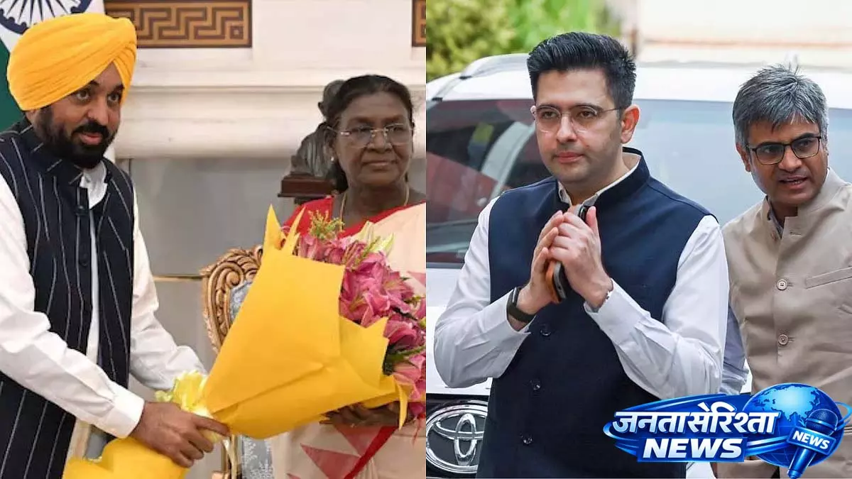 पंजाब के मुख्यमंत्री ने सात AAP सांसदों के पार्टी छोड़ने के बाद राष्ट्रपति से हस्तक्षेप की मांग की पंजाब के मुख्यमंत्री ने सात AAP सांसदों के पार्टी छोड़ने के बाद राष्ट्रपति से हस्तक्षेप की मांग की