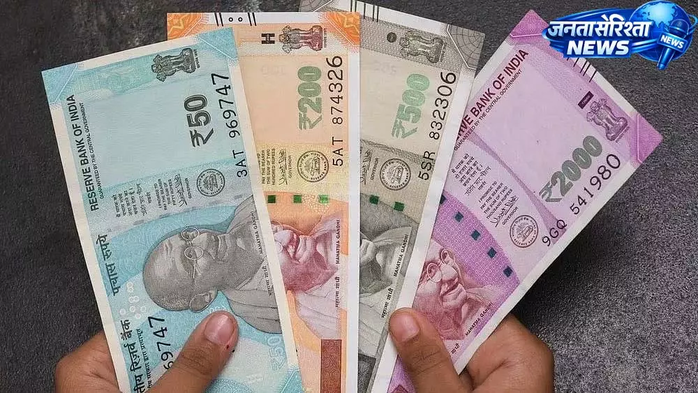 Kerala लॉटरी रिजल्ट: 25 मार्च, 2026 Kerala लॉटरी रिजल्ट: 25 मार्च, 2026