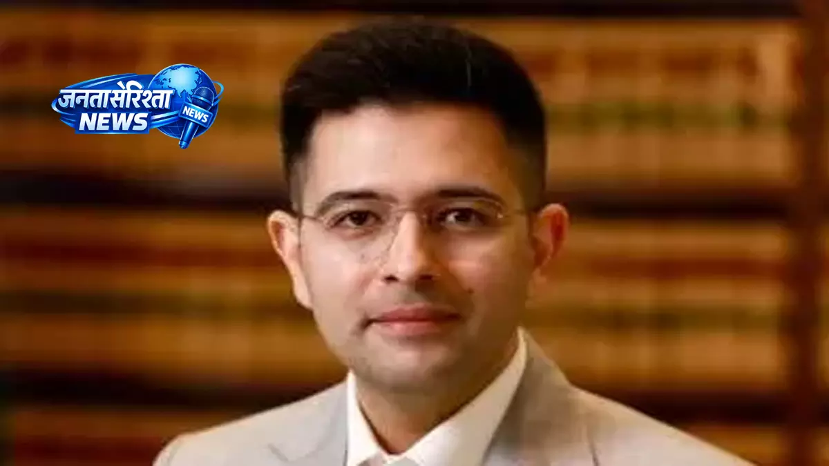 Raghav Chadha के कथित राजनीतिक बयान के बाद सोशल मीडिया पर मीम्स और मजाक का दौर तेज Raghav Chadha के कथित राजनीतिक बयान के बाद सोशल मीडिया पर मीम्स और मजाक का दौर तेज