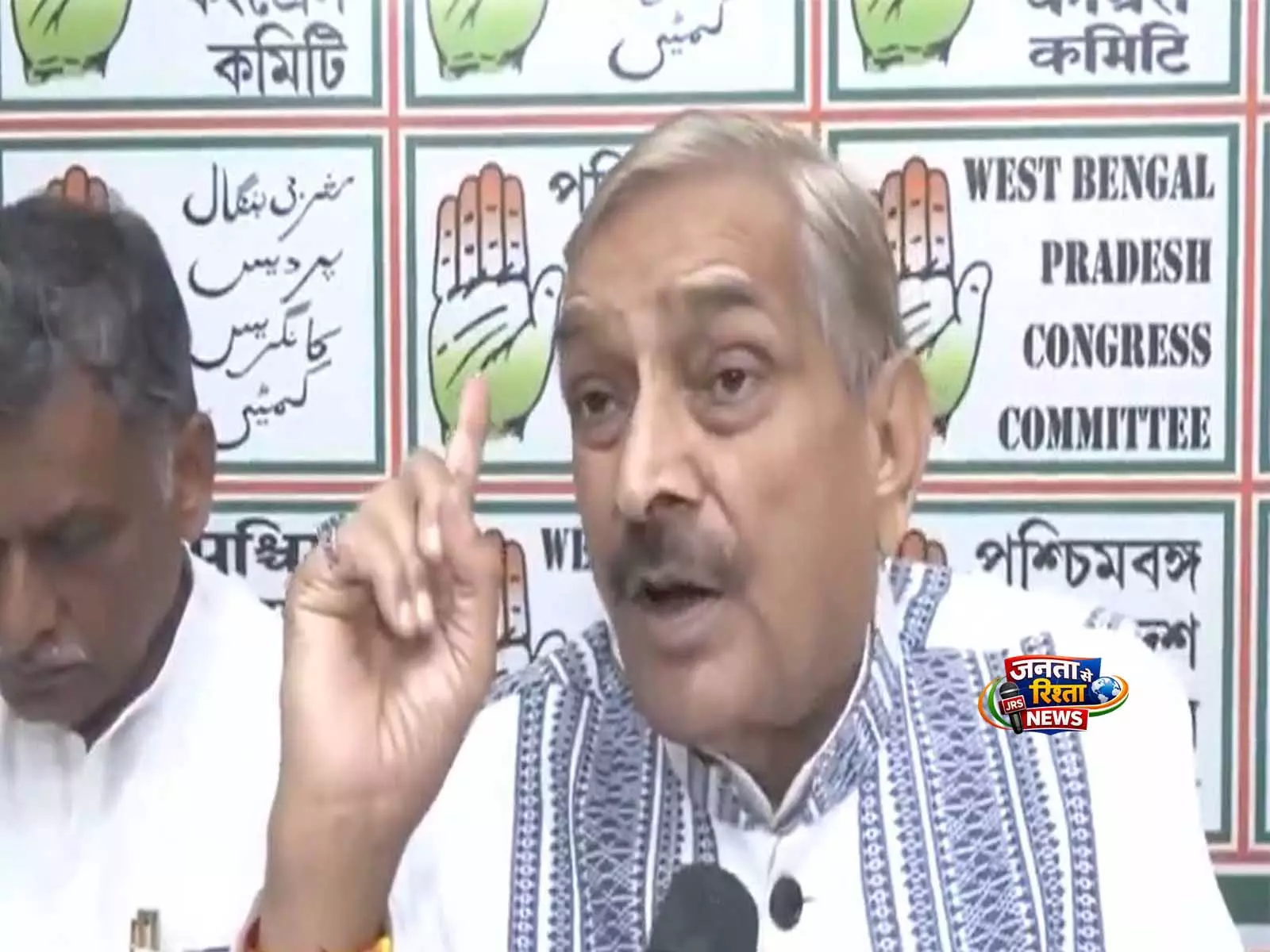 फोटो शूट के लिए गए: कांग्रेस सांसद प्रमोद तिवारी ने हुगली नदी के तट पर PM मोदी के दौरे की आलोचना की फोटो शूट के लिए गए: कांग्रेस सांसद प्रमोद तिवारी ने हुगली नदी के तट पर PM मोदी के दौरे की आलोचना की