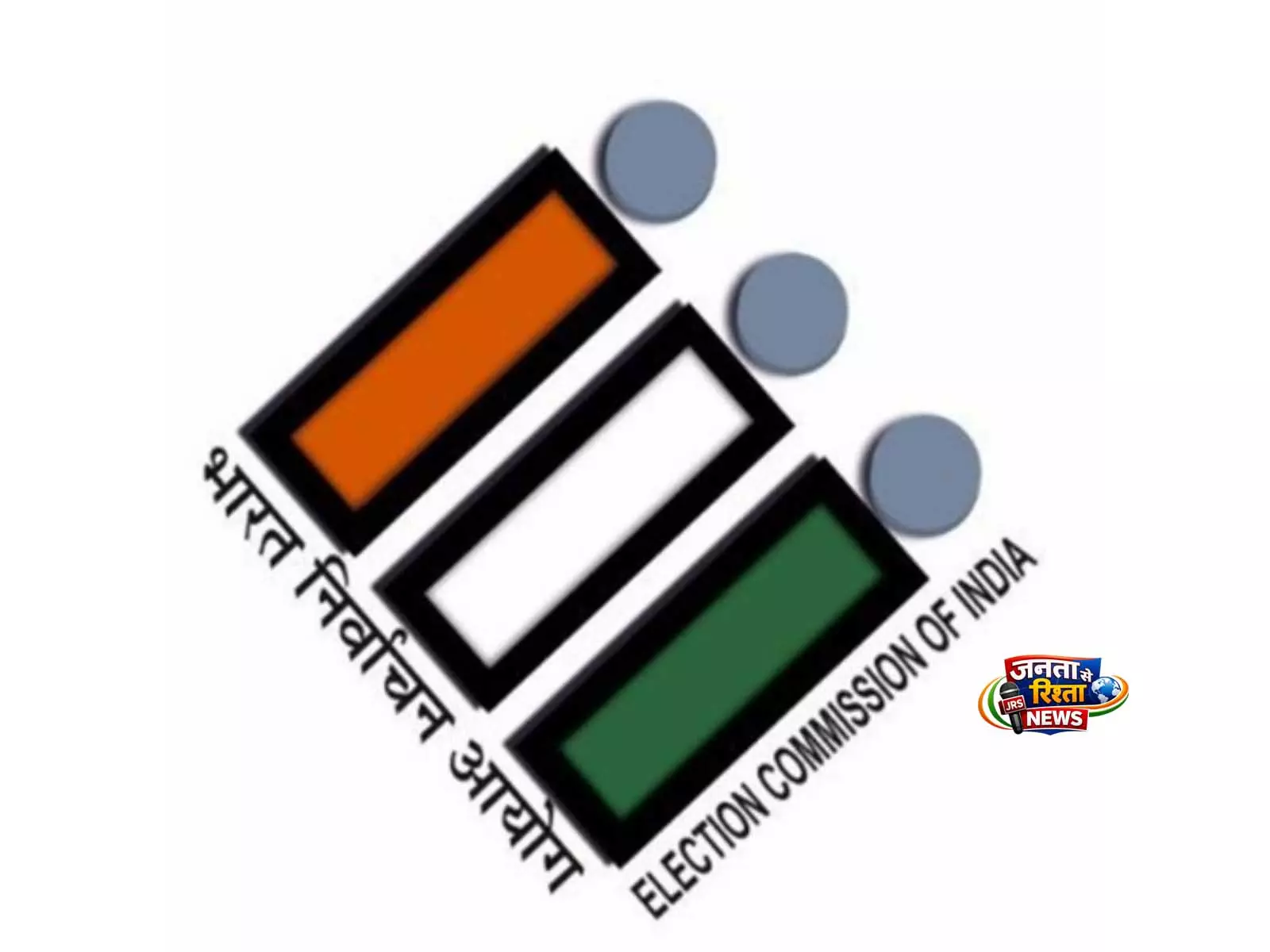 निष्पक्षता बनाए रखने में विफलता: ECI ने बंगाल में 5 पुलिसकर्मियों को निलंबित किया, SP को दी चेतावनी निष्पक्षता बनाए रखने में विफलता: ECI ने बंगाल में 5 पुलिसकर्मियों को निलंबित किया, SP को दी चेतावनी