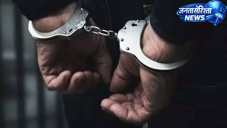 शिक्षक आत्महत्या मामले में बड़ी कार्रवाई, ठेकेदार गिरफ्तार शिक्षक आत्महत्या मामले में बड़ी कार्रवाई, ठेकेदार गिरफ्तार