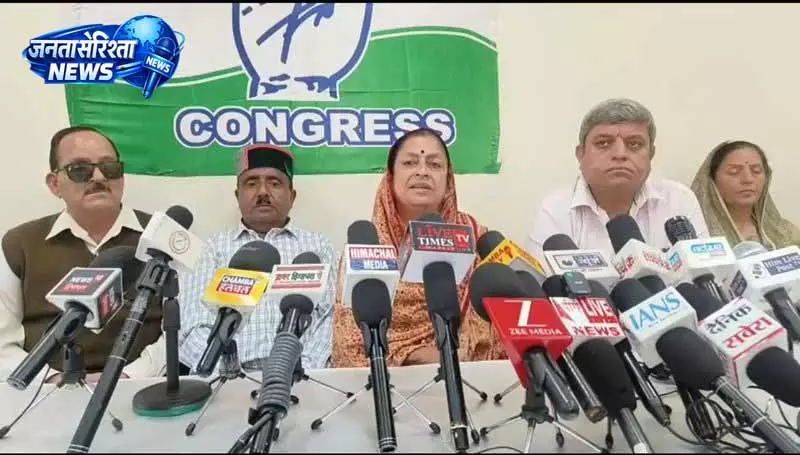 केंद्र पर गलत जानकारी फैलाने का आरोप: Asha Kumari केंद्र पर गलत जानकारी फैलाने का आरोप: Asha Kumari