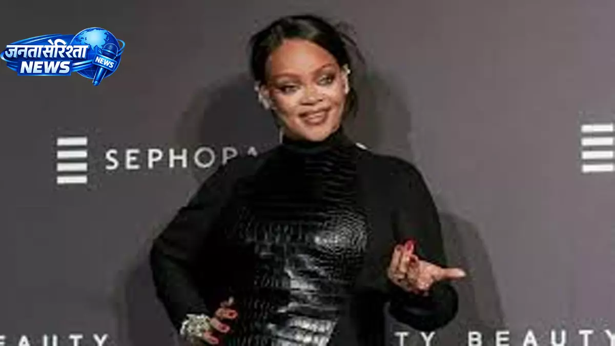 मुंबई में फेंटी ब्यूटी इवेंट, Rihanna ने भारतीय डिज़ाइनर एक्सेसरीज़ के साथ बढ़ाई ग्लोबल चमक मुंबई में फेंटी ब्यूटी इवेंट, Rihanna ने भारतीय डिज़ाइनर एक्सेसरीज़ के साथ बढ़ाई ग्लोबल चमक