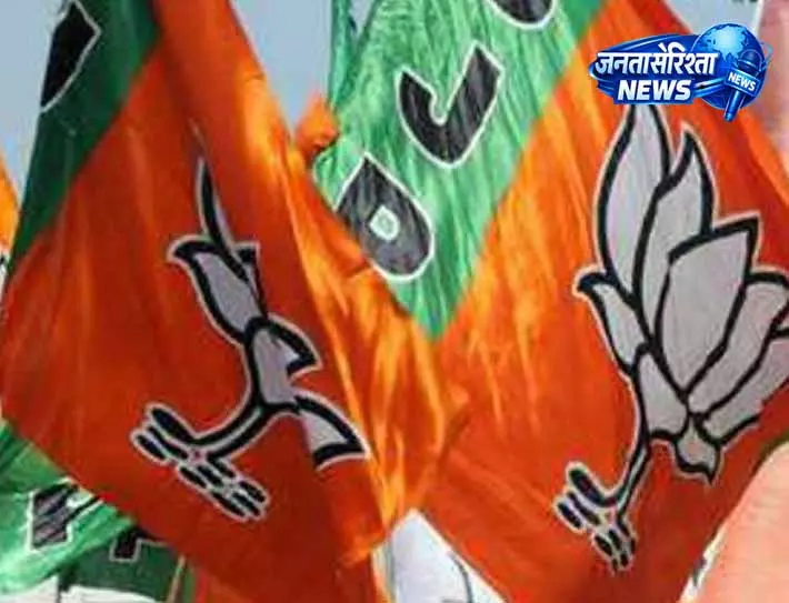 महिला सशक्तिकरण पर विवाद, BJP ने कांग्रेस पर उठाया आरोप महिला सशक्तिकरण पर विवाद, BJP ने कांग्रेस पर उठाया आरोप