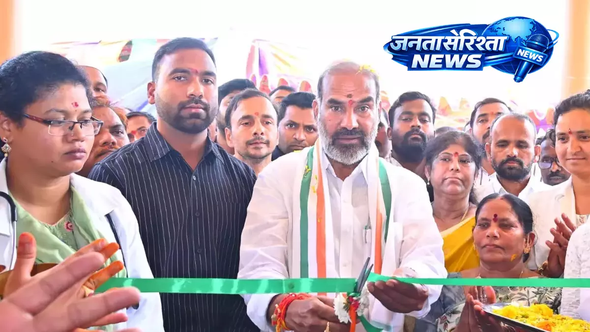 अंबरीपेटा में नए PHC का उद्घाटन, ग्रामीण स्वास्थ्य सेवाओं को बढ़ावा अंबरीपेटा में नए PHC का उद्घाटन, ग्रामीण स्वास्थ्य सेवाओं को बढ़ावा