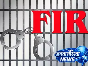 रियासी जिले में कुख्यात ड्रग तस्कर पर मामला दर्ज रियासी जिले में कुख्यात ड्रग तस्कर पर मामला दर्ज