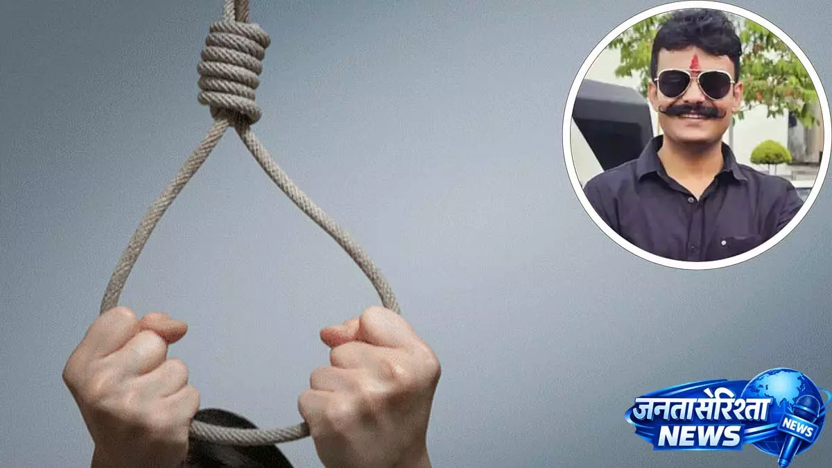 Indore में 29 साल के कांस्टेबल का शव घर में लटका मिला Indore में 29 साल के कांस्टेबल का शव घर में लटका मिला