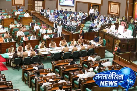 महिला आरक्षण पर विशेष सत्र, भाजपा-कांग्रेस के बीच जोरदार बहस की तैयारी महिला आरक्षण पर विशेष सत्र, भाजपा-कांग्रेस के बीच जोरदार बहस की तैयारी