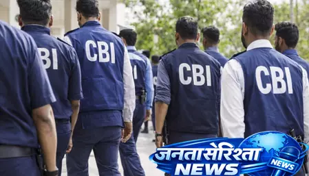 हजारीबाग पीएसयू मैनेजर के घर से 21 लाख रुपए नकद और गहने जब्त किए हजारीबाग पीएसयू मैनेजर के घर से 21 लाख रुपए नकद और गहने जब्त किए