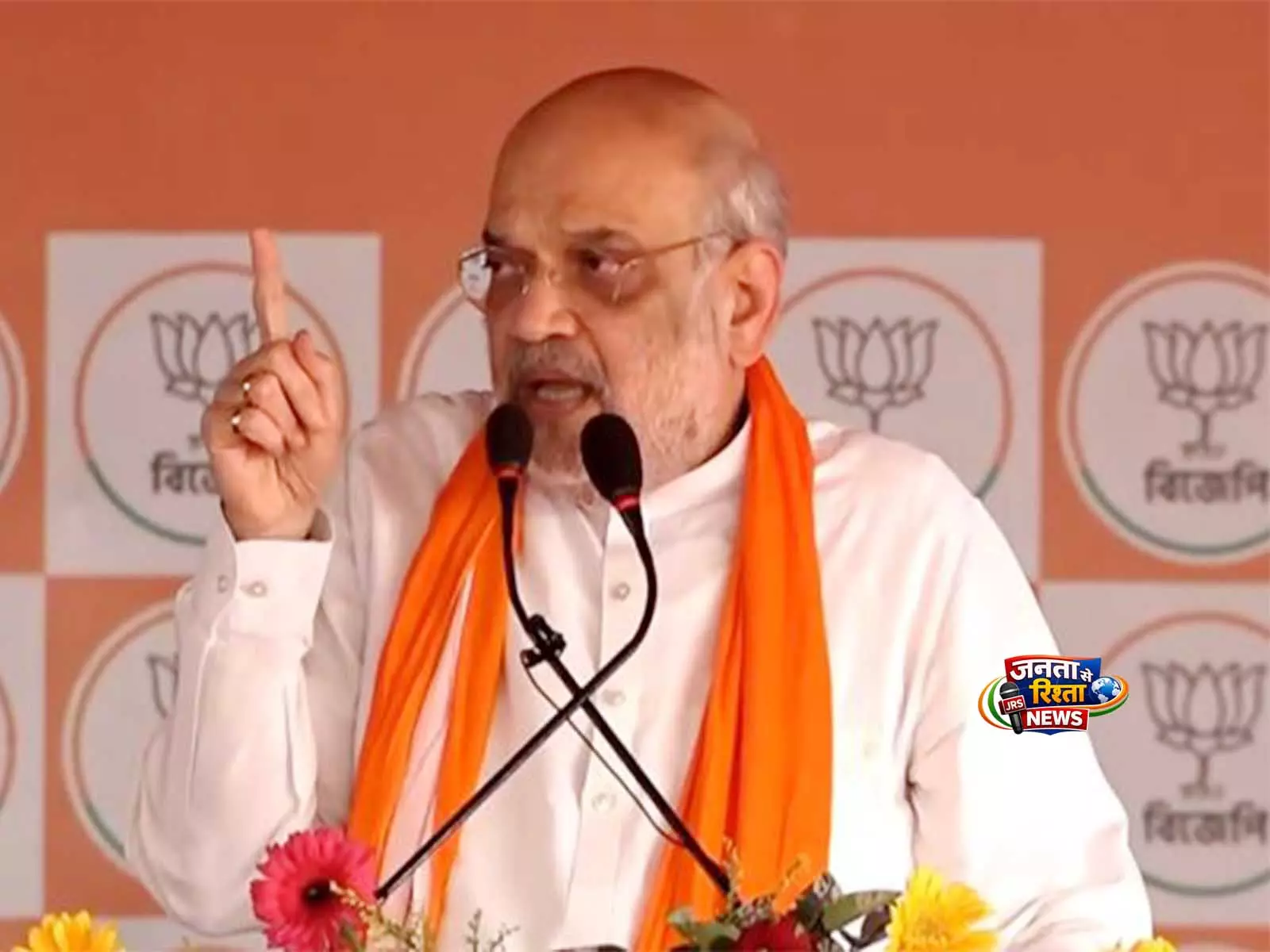 TMC शासन में बंगाल में महिलाएं सुरक्षित नहीं हैं: अमित शाह ने CM ममता बनर्जी पर तीखा हमला बोला TMC शासन में बंगाल में महिलाएं सुरक्षित नहीं हैं: अमित शाह ने CM ममता बनर्जी पर तीखा हमला बोला