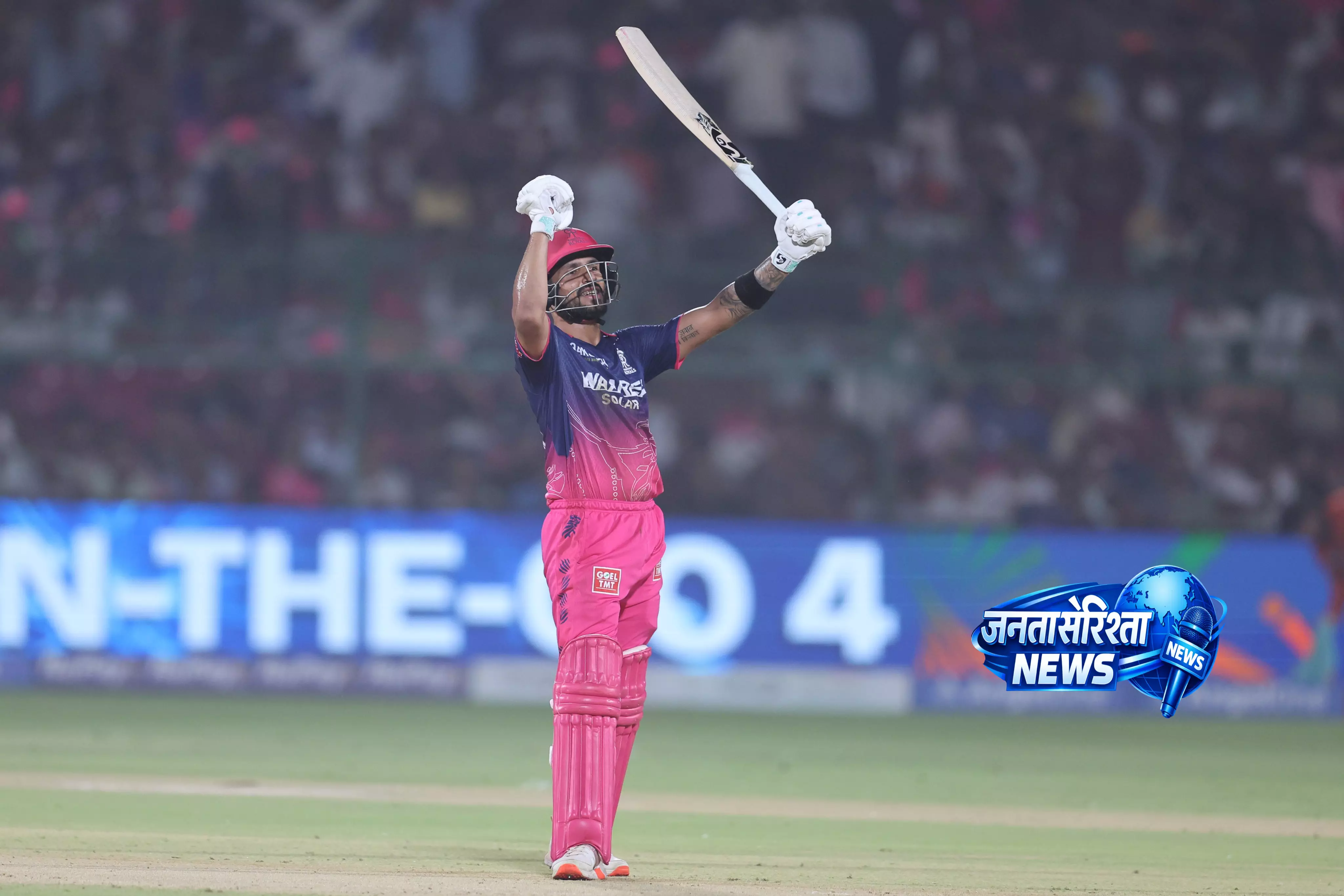 IPL 2026: राजस्थान रॉयल्स का धमाका, SRH को 229 रन का बड़ा लक्ष्य IPL 2026: राजस्थान रॉयल्स का धमाका, SRH को 229 रन का बड़ा लक्ष्य