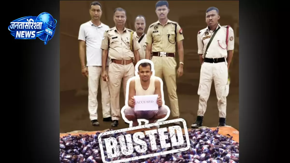 Guwahati में कफ सिरप की 1,475 बोतलें जब्त, एक गिरफ्तार Guwahati में कफ सिरप की 1,475 बोतलें जब्त, एक गिरफ्तार