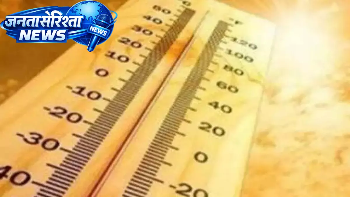 Andhra Pradesh में 23 मंडलों में हीटवेव अलर्ट, तापमान 44.8°C तक पहुंचा Andhra Pradesh में 23 मंडलों में हीटवेव अलर्ट, तापमान 44.8°C तक पहुंचा