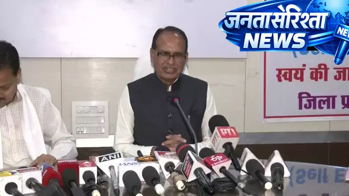 गेहूं खरीदी पर शिवराज का बड़ा बयान: “बंपर उत्पादन से 100 लाख टन पार, किसानों को पूरा श्रेय” गेहूं खरीदी पर शिवराज का बड़ा बयान: “बंपर उत्पादन से 100 लाख टन पार, किसानों को पूरा श्रेय”