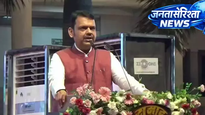 धुले में CM Devendra Fadnavis ने SVKM अस्पताल का उद्घाटन किया धुले में CM Devendra Fadnavis ने SVKM अस्पताल का उद्घाटन किया