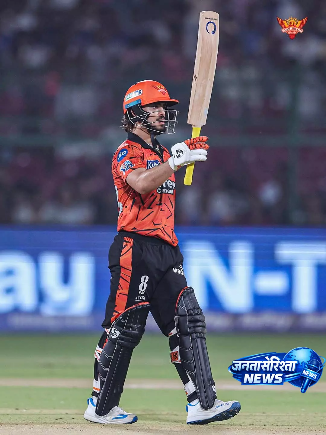 IPL 2026 RR VS SRH: हैदराबाद ने RR को उसके घर में हराया, शानदार जीत IPL 2026 RR VS SRH: हैदराबाद ने RR को उसके घर में हराया, शानदार जीत