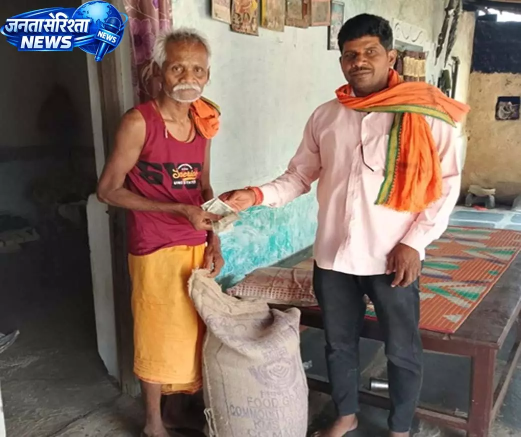 मुख्यमंत्री की तत्परता से गरियाबंद के वृद्ध हितग्राही को मिली राहत, पेंशन और राशन बहाल मुख्यमंत्री की तत्परता से गरियाबंद के वृद्ध हितग्राही को मिली राहत, पेंशन और राशन बहाल