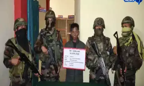 Nagaland के मोन में ULFA-I कैडर गिरफ्तार, Arunachal में NSCN(IM) सदस्य ने किया सरेंडर Nagaland के मोन में ULFA-I कैडर गिरफ्तार, Arunachal में NSCN(IM) सदस्य ने किया सरेंडर
