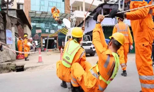 Nagaland: NEPEx और ‘ऑपरेशन नाइट गार्ड’ से आपदा तैयारी होगी और मजबूत Nagaland: NEPEx और ‘ऑपरेशन नाइट गार्ड’ से आपदा तैयारी होगी और मजबूत