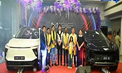 Itanagar: आइकॉनिक ऑटोमोबाइल्स ने महिंद्रा की ‘बॉर्न इलेक्ट्रिक’ ईवी की पेश Itanagar: आइकॉनिक ऑटोमोबाइल्स ने महिंद्रा की ‘बॉर्न इलेक्ट्रिक’ ईवी की पेश