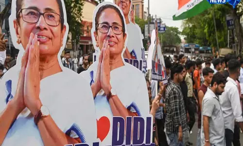 बंगाल चुनाव पर बाहरी ताकतों का असर नहीं पड़ेगा: Mamata Banerjee बंगाल चुनाव पर बाहरी ताकतों का असर नहीं पड़ेगा: Mamata Banerjee