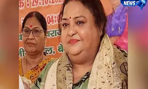 UP: प्रदर्शन के दौरान भाजपा विधायक अनुपमा जायसवाल को लगी मामूली चोट