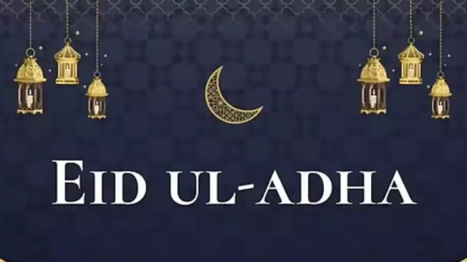 Hyderabad: बकरीद के मद्देनज़र तेलंगाना पुलिस सतर्क, संवेदनशील इलाकों में बढ़ाई गई गश्त Hyderabad: बकरीद के मद्देनज़र तेलंगाना पुलिस सतर्क, संवेदनशील इलाकों में बढ़ाई गई गश्त